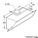 Вытяжки Bosch DWK095G20R