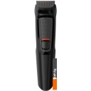 Машинки для стрижки волос Philips MG3710/15