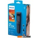 Машинки для стрижки волос Philips MG3710/15