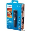 Машинки для стрижки волос Philips MG3740/15