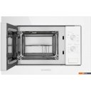 Микроволновые печи MAUNFELD MBMO.20.2PGW
