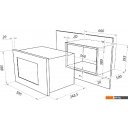 Микроволновые печи MAUNFELD MBMO.20.2PGW