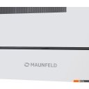 Микроволновые печи MAUNFELD MBMO.20.2PGW