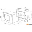 Микроволновые печи MAUNFELD MBMO.25.7GW