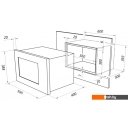 Микроволновые печи MAUNFELD MBMO.25.8S