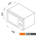 Микроволновые печи MAUNFELD MFSMO.20.7SGB