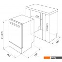 Посудомоечные машины MAUNFELD MLP 08B