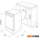 Посудомоечные машины MAUNFELD MLP 08S