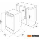 Посудомоечные машины MAUNFELD MLP 08S