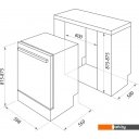Посудомоечные машины MAUNFELD MLP 12B
