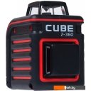 Лазерные нивелиры ADA Instruments CUBE 2-360 ULTIMATE EDITION (A00450)
