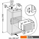 Винные шкафы Liebherr WKEes 553 GrandCru