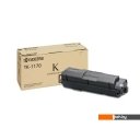 Принтеры и МФУ Kyocera Mita ECOSYS M2540dn