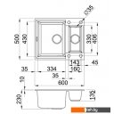 Кухонные мойки Elleci Easy 150 Avena 51