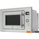 Микроволновые печи Electrolux EMT25203C