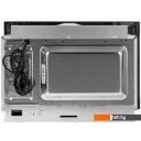 Микроволновые печи Electrolux EMT25203C