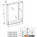 Мебель для ванных комнат Roca The Gap Зеркальный шкаф белый 60 (ZRU9302748)