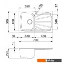 Кухонные мойки Elleci Living 300 Bianco Titano 68