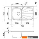 Кухонные мойки Elleci Living 300 Bianco Titano 68