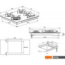 Варочные панели BEKO HIAG 64223 SX