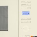 Микроволновые печи MAUNFELD MBMO.25.7GBG