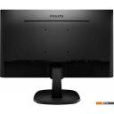 Мониторы Philips 273V7QJAB/00