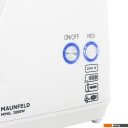 Мясорубки MAUNFELD MMG.2000W