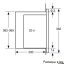 Микроволновые печи Bosch BFL524MS0