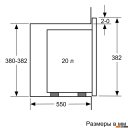 Микроволновые печи Bosch BFL524MS0