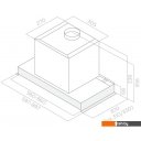 Вытяжки Elica Glass Out IX/A/90 [PRF0109788]