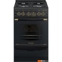 Кухонные плиты GEFEST 5100-02 0183 (чугунные решетки)