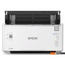 Сканеры Epson WorkForce DS-410