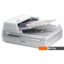 Сканеры Epson WorkForce DS-70000