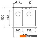 Кухонные мойки Elleci Quadra 150 Fango K43