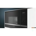 Микроволновые печи Siemens BF525LMS0