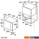 Микроволновые печи Bosch BFL524MB0