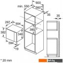Микроволновые печи Bosch BFL524MB0