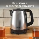 Чайники и термопоты Tefal KI150D30