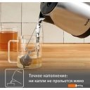 Чайники и термопоты Tefal KI150D30