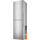 Холодильники ATLANT ХМ 4625-181