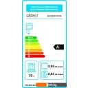 Духовые шкафы GEFEST 622-02 К26