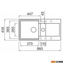 Кухонные мойки Elleci Easy 425 Aluminium 79