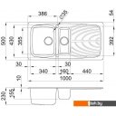 Кухонные мойки Elleci Master 475 G59 Antracite