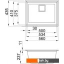 Кухонные мойки Elleci Karisma 105 Bianco Titano 68