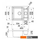 Кухонные мойки Elleci Easy 150 Tortora 43