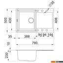 Кухонные мойки Elleci Easy 300 Aluminium 79