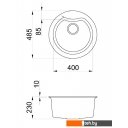 Кухонные мойки Elleci Ego Round Titanium 73