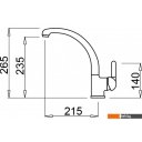 Смесители Elleci Po Antracite G59