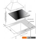 Варочные панели GEFEST 4323