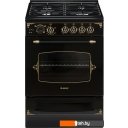 Кухонные плиты GEFEST 6100-03 0179 (чугунные решетки)